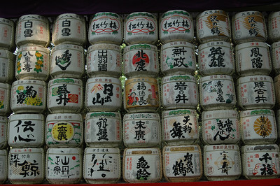 sake barrels