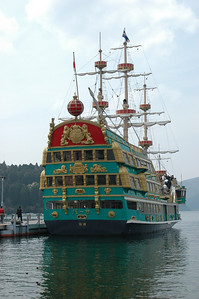 Boat to Motohakone and Hakonemachi