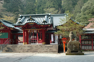 Hakone shrine